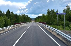 В Иркутской области введен в эксплуатацию мост через реку Джидыкан